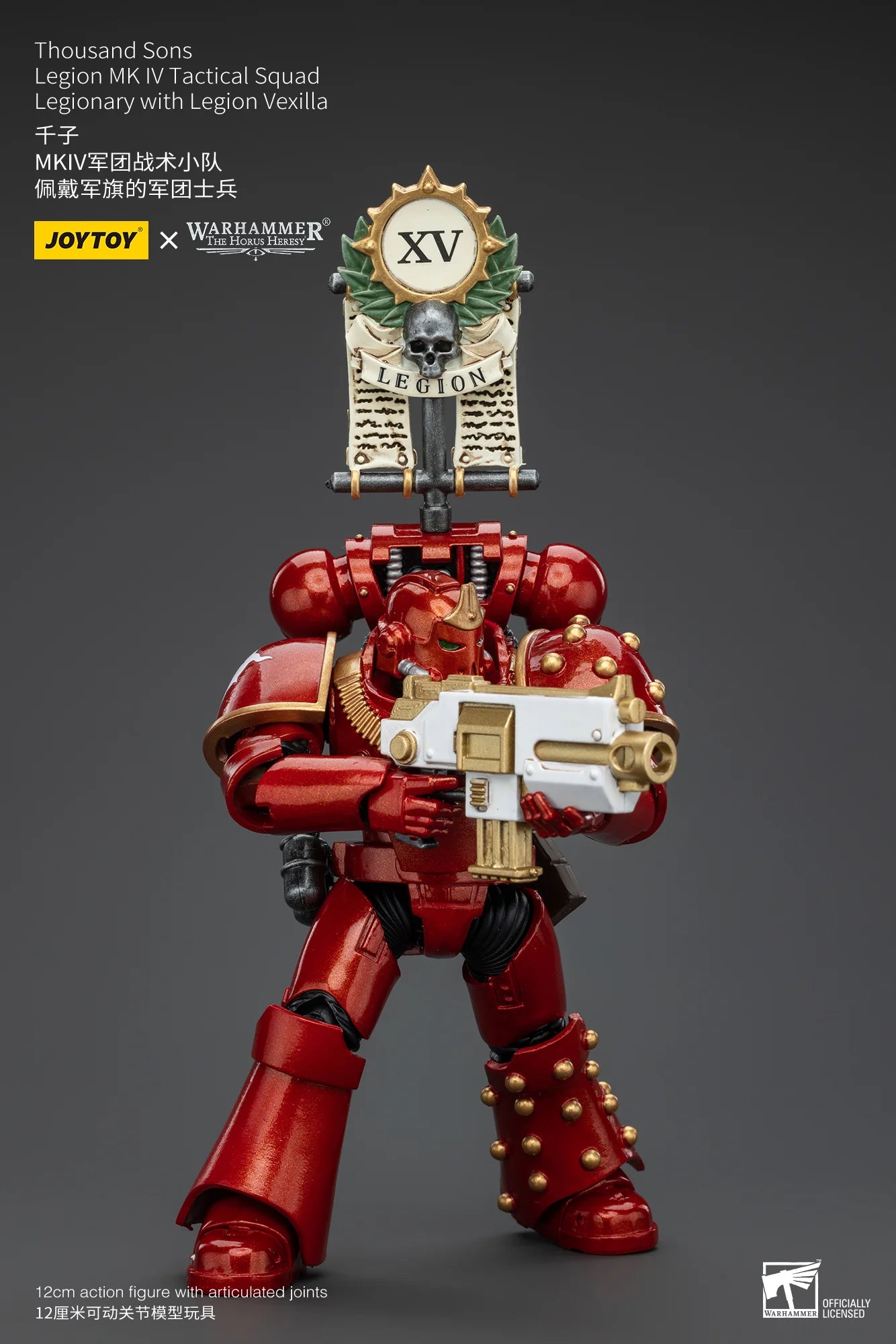 JoyToy Warhammer 40K Thousand Sons Legion MK IV Tactical Squad Legionary Action Figure