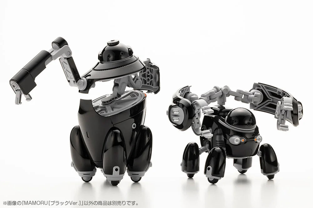 Kotobukiya MAMORU Black Ver. Plastic Model Kit