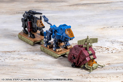 Kotobukiya Zoids Gustav Moonbay Plastic Model Kit with Clear Parts