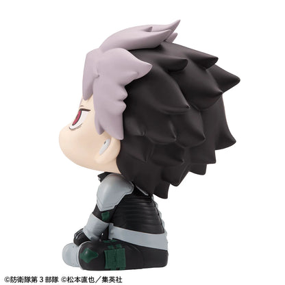 Lookup Kaiju No.８ Gen Narumi Motivated ver.【with gift】