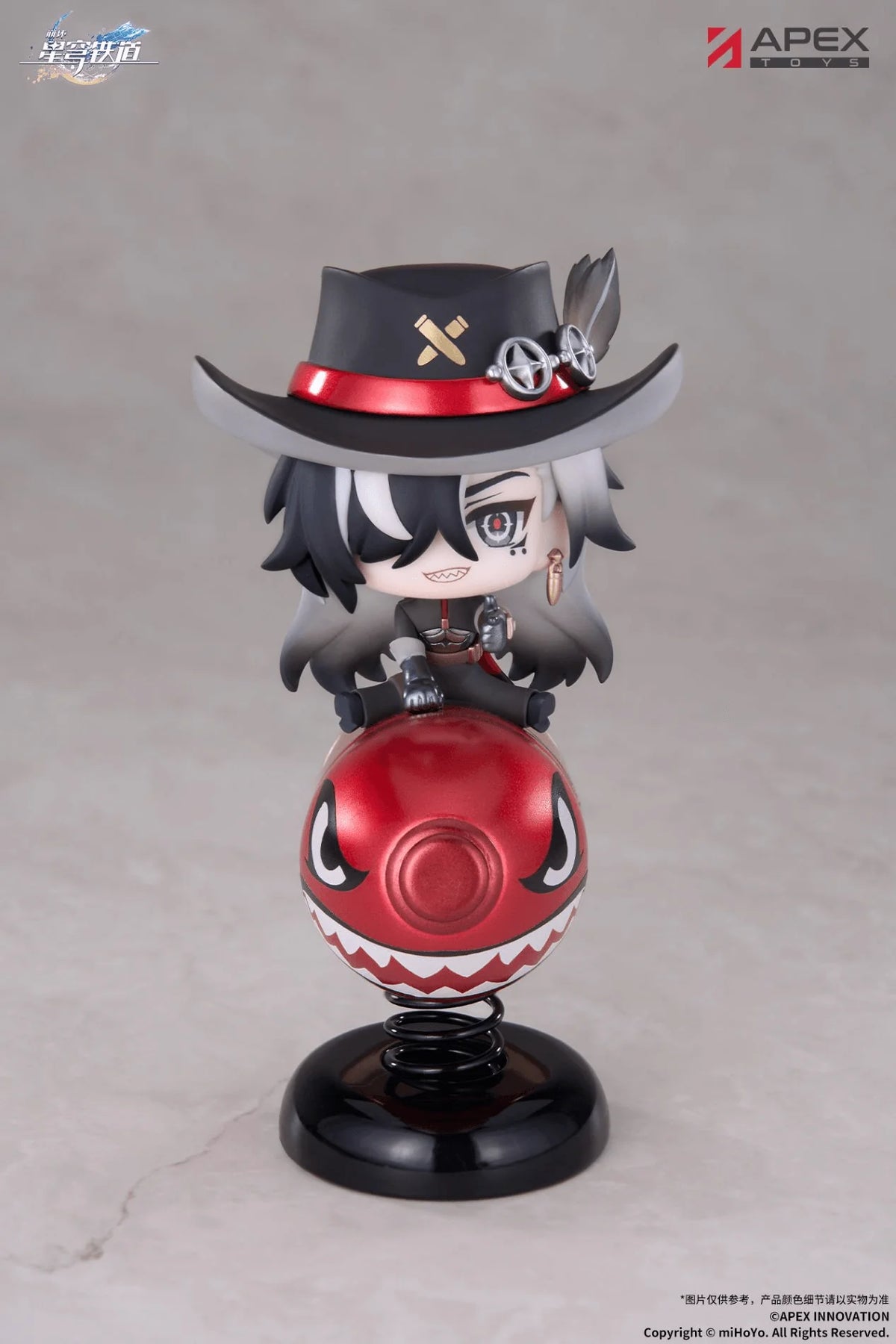 [Honkai : Star Rail] Springy Boothill Chibi Figure