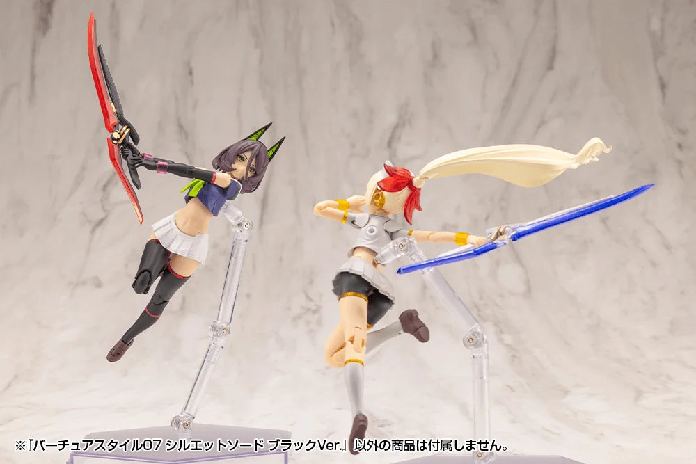 VIRTUOUS STYLE07 SILHOUETTE SWORD BLACK VER.