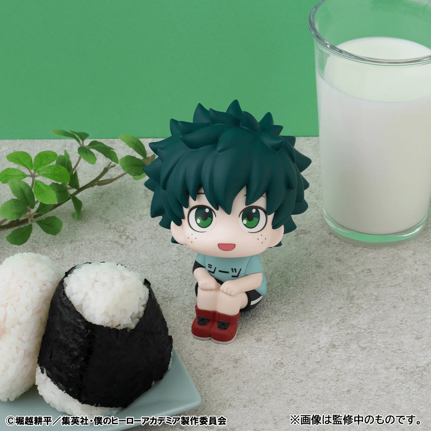 Lookup My Hero Academia Izuku Midoriya Casual Look Ver.