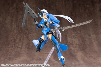 WEAPON UNIT06 SAMURAI MASTER SWORD