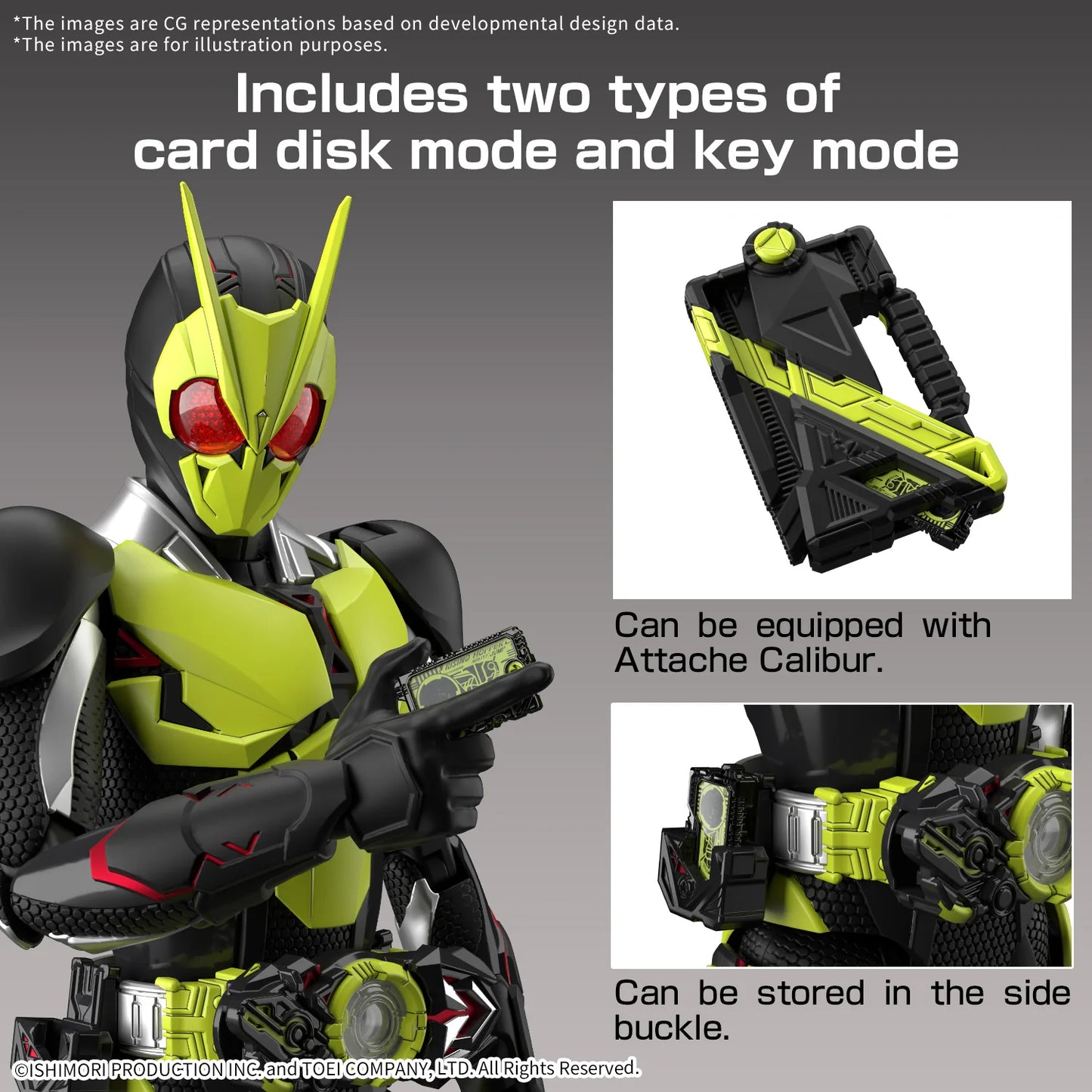 Figure-rise Standard KAMEN RIDER ZERO-ONE RISING HOPPER