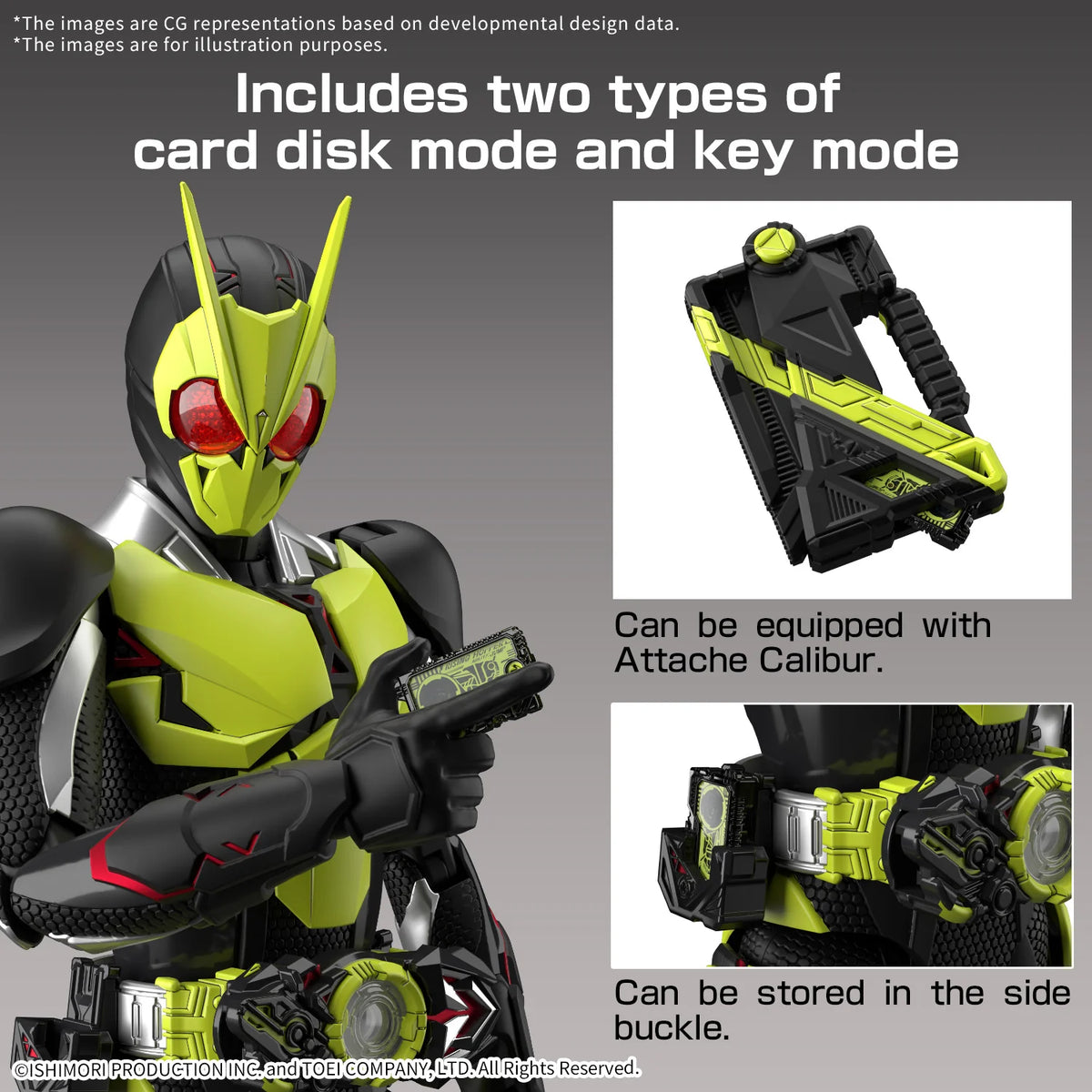 Figure-rise Standard KAMEN RIDER ZERO-ONE RISING HOPPER