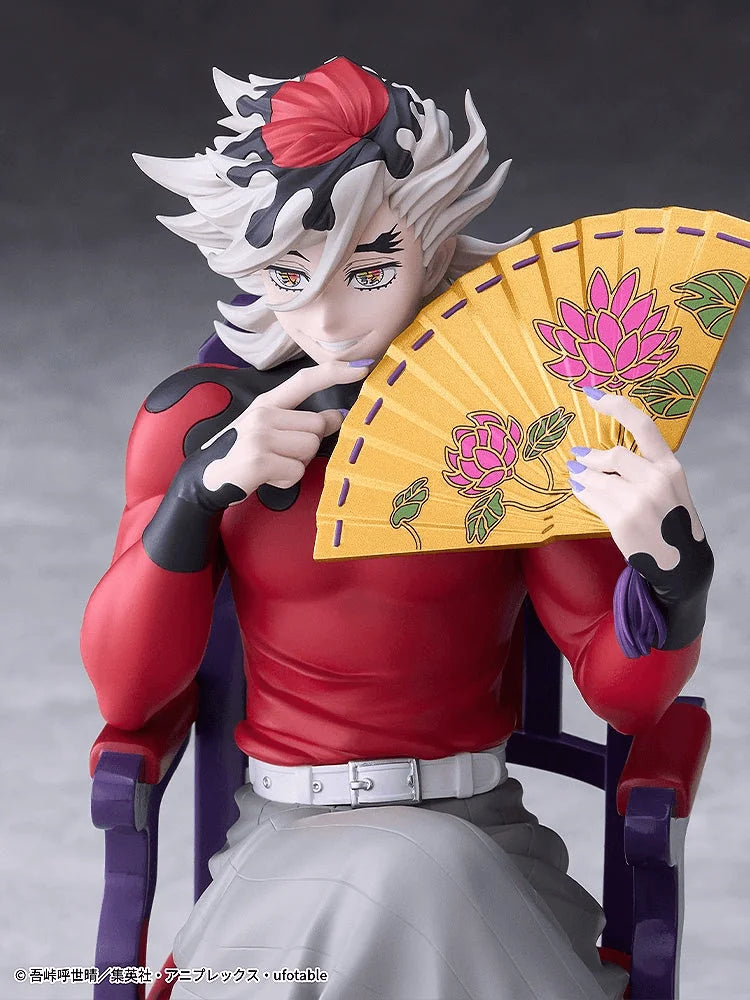 Demon Slayer: Kimetsu no Yaiba Doma Non-Scale Figure