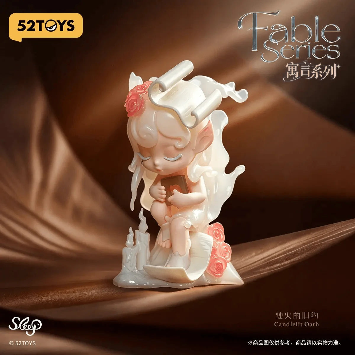 Sleep Fable Series (Box of 8)