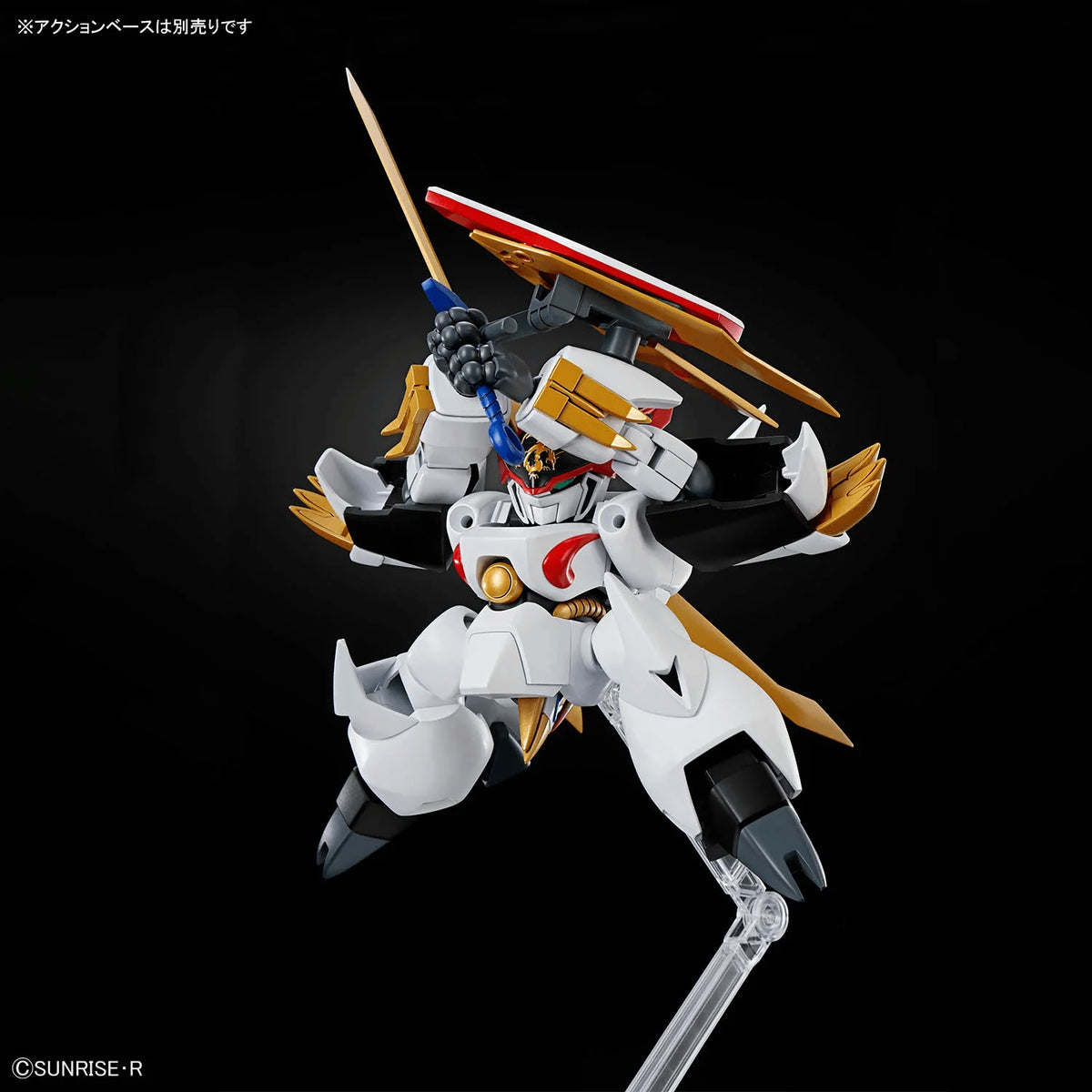 HG RYUOUMARU