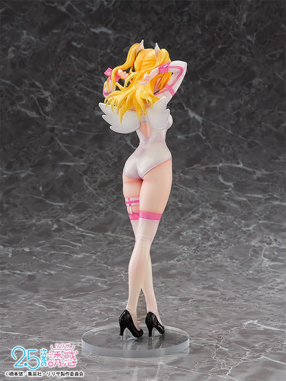 Pony Canyon 1/7 Scale Figure Ririsa Amano Liliel Angel School Suit