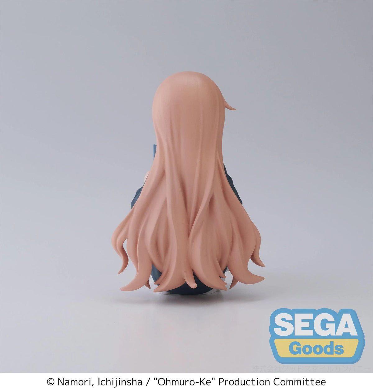 "Ohmuro Family" PM Perching Figure "Hanako Ohmuro"