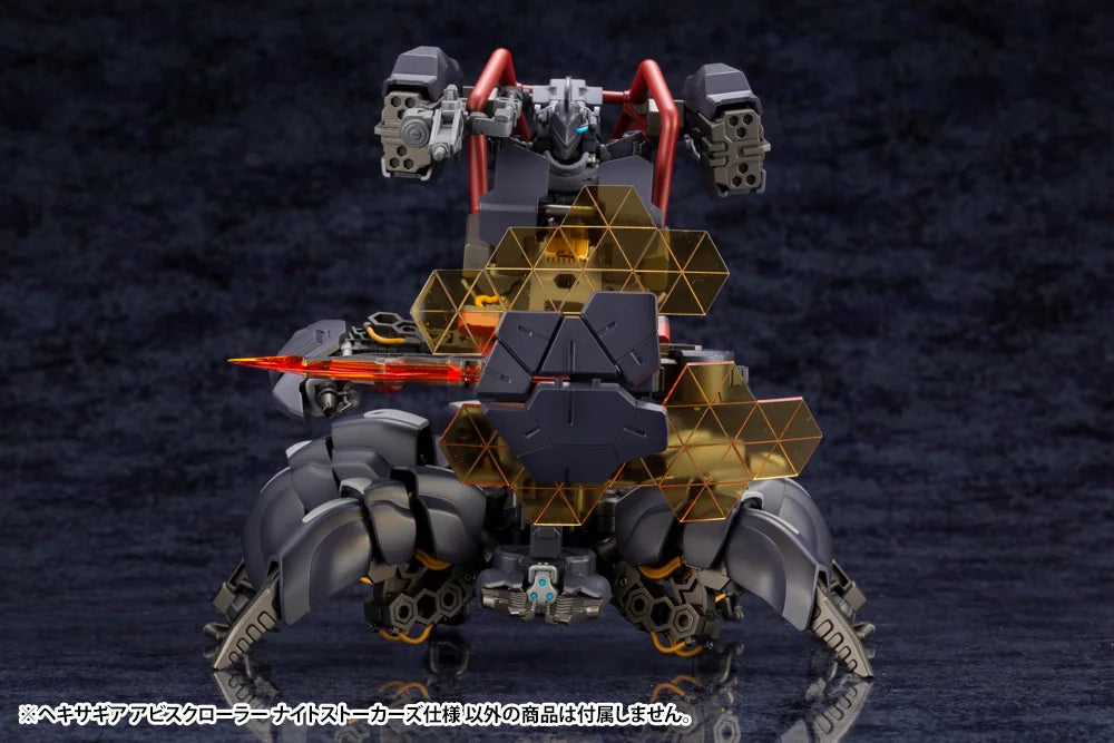 Kotobukiya HEXA GEAR Abyss Crawler Night Stalkers Plastic Model Kit