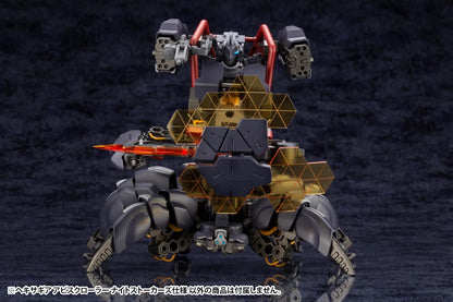 Kotobukiya HEXA GEAR Abyss Crawler Night Stalkers Plastic Model Kit