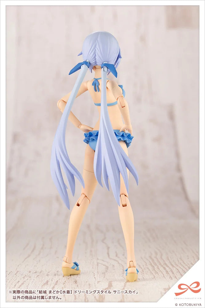 Kotobukiya Madoka Yuki Swim Style Plastic Model Kit