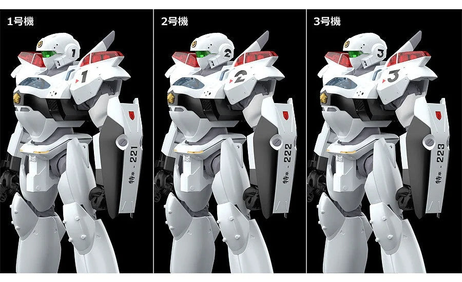 (Rerelease) MODEROID AV-2 Variant