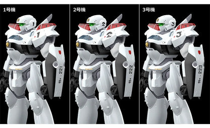 (Rerelease) MODEROID AV-2 Variant