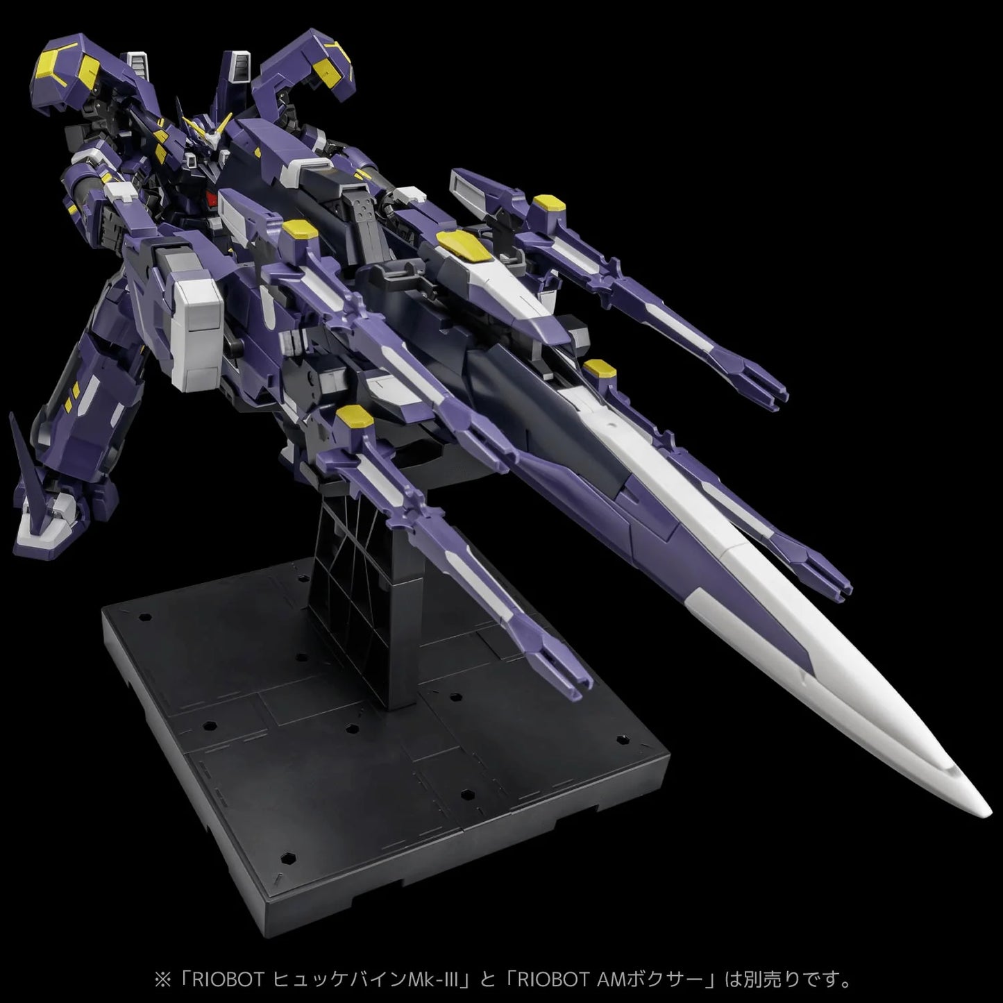 Sentinel RIOBOT AM Gunner Action Figure