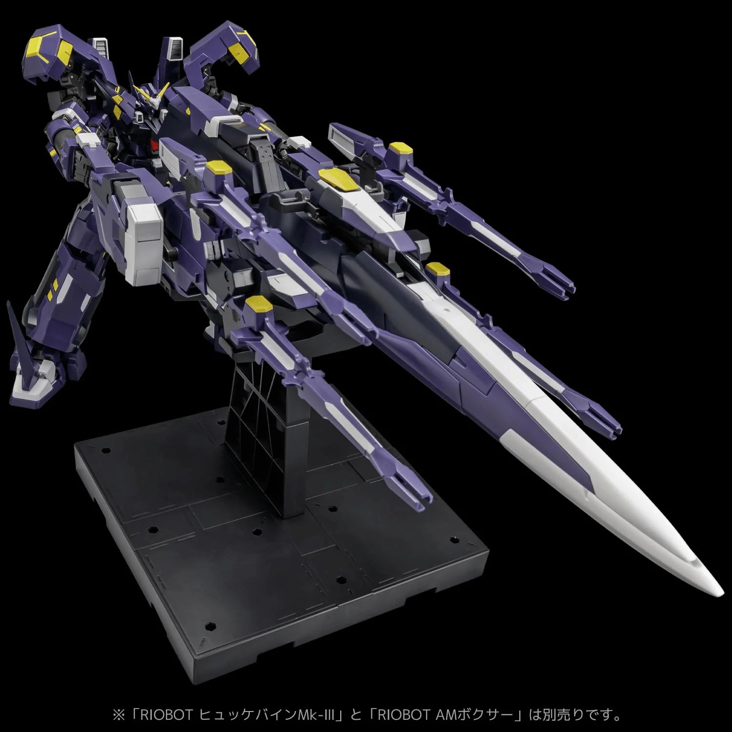 Sentinel RIOBOT AM Gunner Action Figure