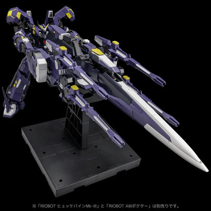 Sentinel RIOBOT AM Gunner Action Figure