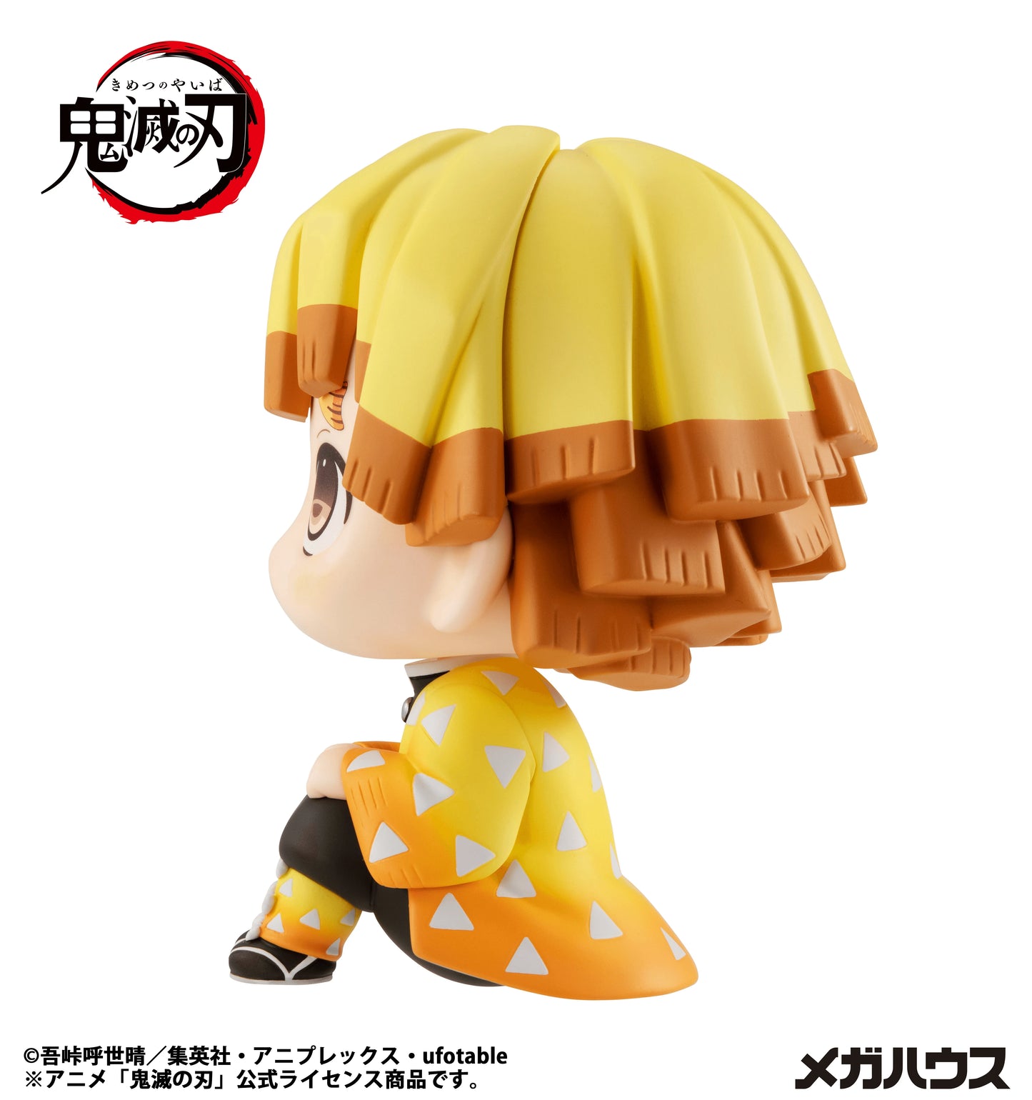 Lookup Demon Slayer：Kimetsu no Yaiba Zenitsu Agatsuma Smile ver.（Repeat）
