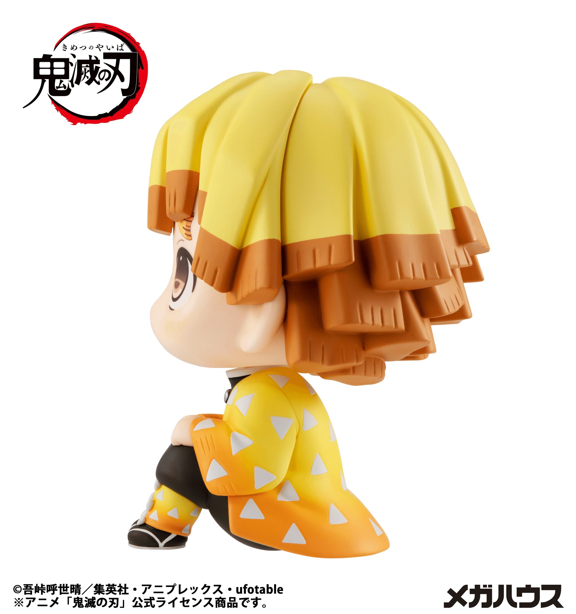 Lookup Demon Slayer：Kimetsu no Yaiba Zenitsu Agatsuma Smile ver.（Repeat）