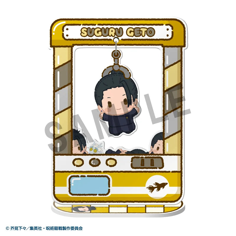MegaHouse Jujutsu Kaisen Acrylic Stand 5th Anniversary