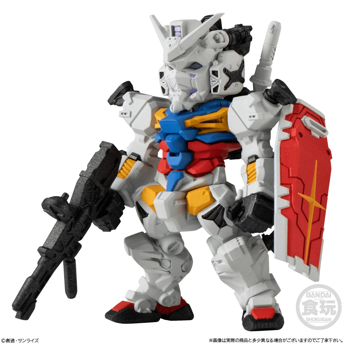 FW Gundam Converge #28 Gundam, Bandai Shokugan Converge (Box of 10)