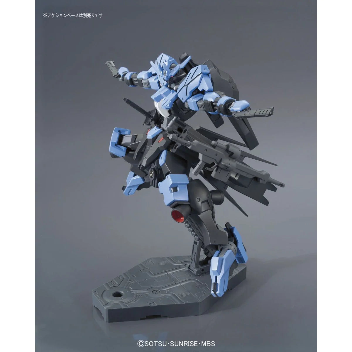 HG IBO 1/144 #027 Gundam Vidar