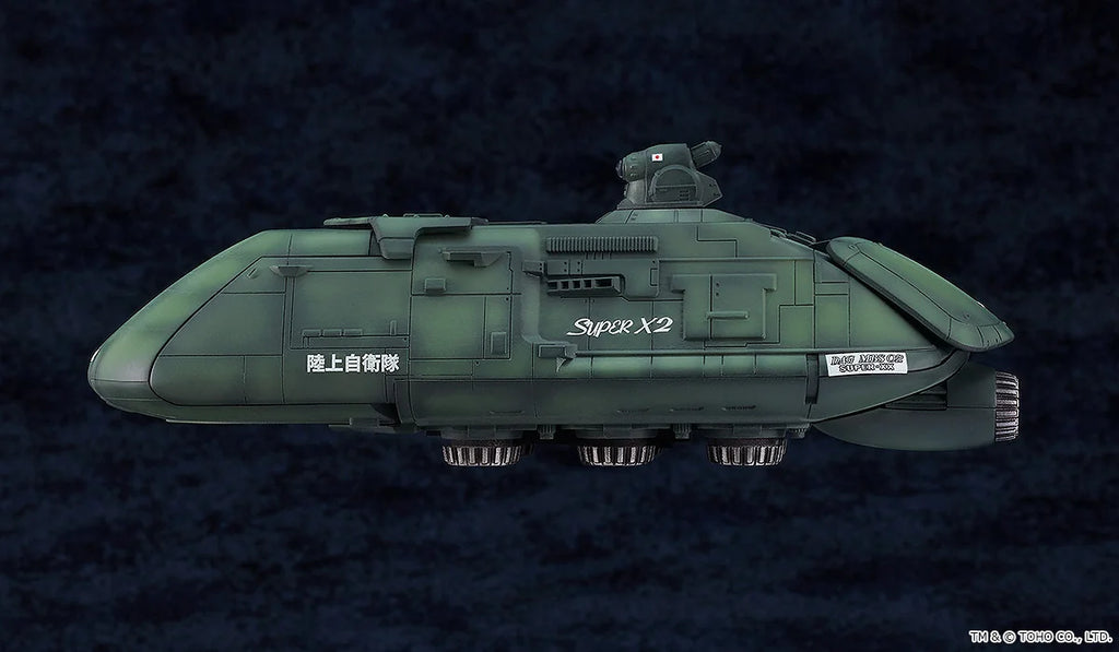 Good Smile Company Moderoid Super X2 Plastic Model Kit