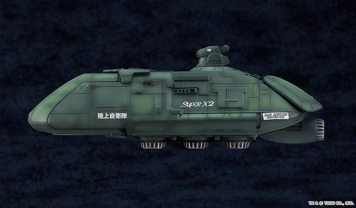 Good Smile Company Moderoid Super X2 Plastic Model Kit