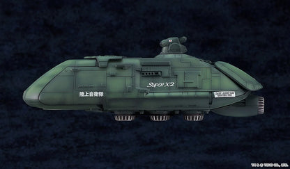 Good Smile Company Moderoid Super X2 Plastic Model Kit