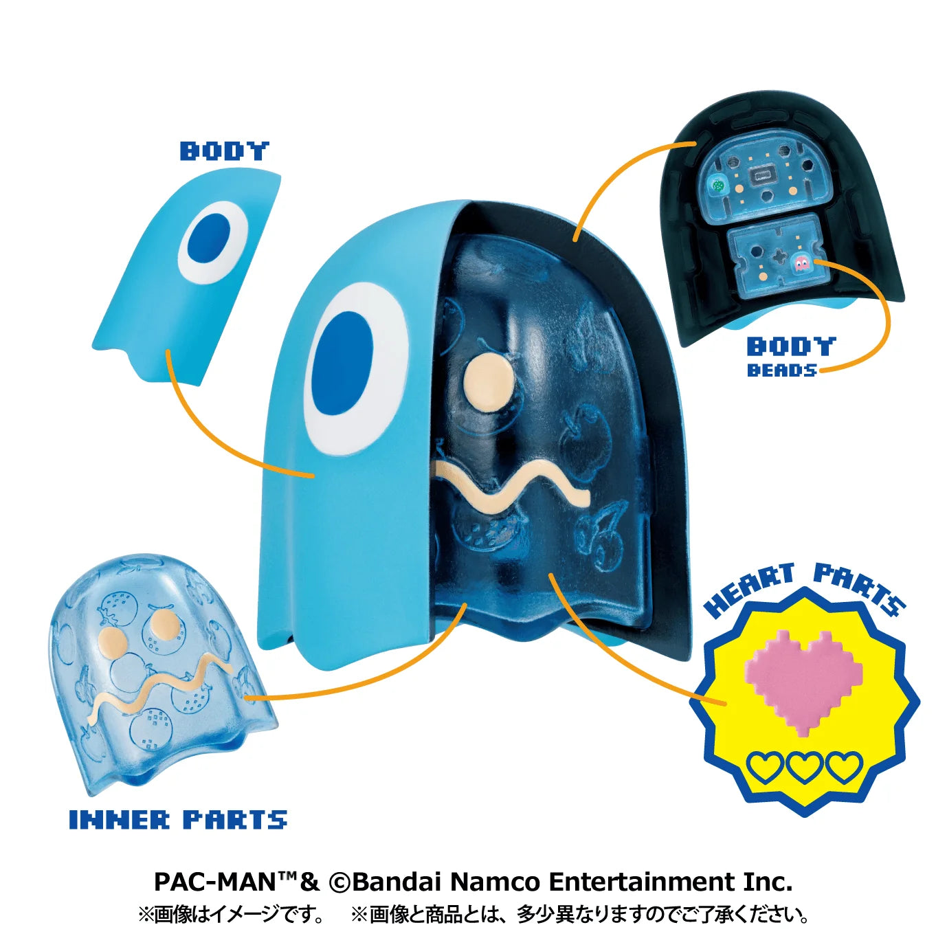 INSIDE FANTASY Pac-Man