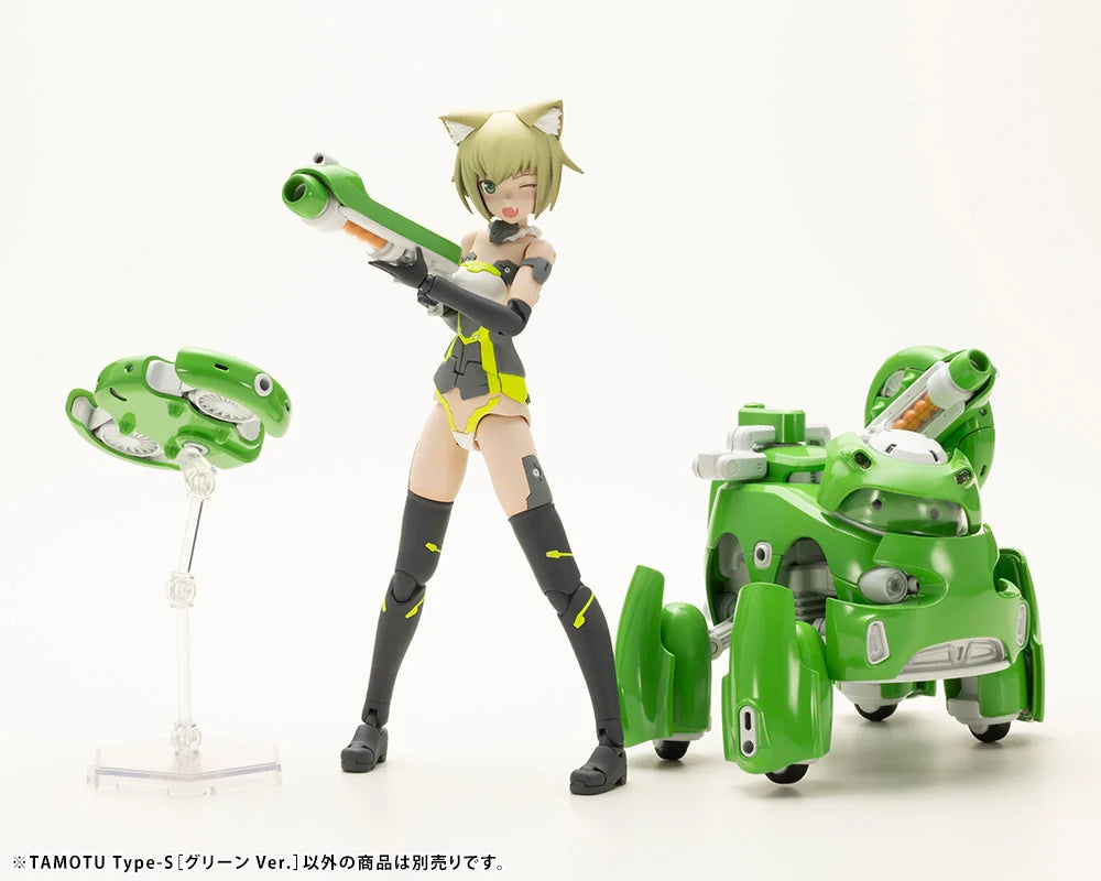 TAMOTU Type-S [Green Ver.]