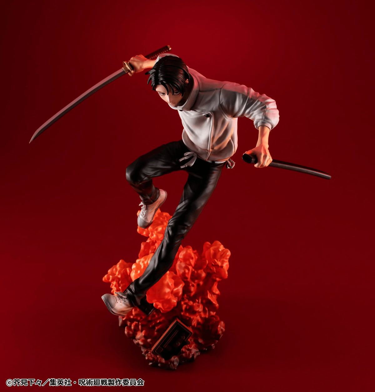 Figure Jujutsu Kaisen The Culling Game Yuta Okkotsu