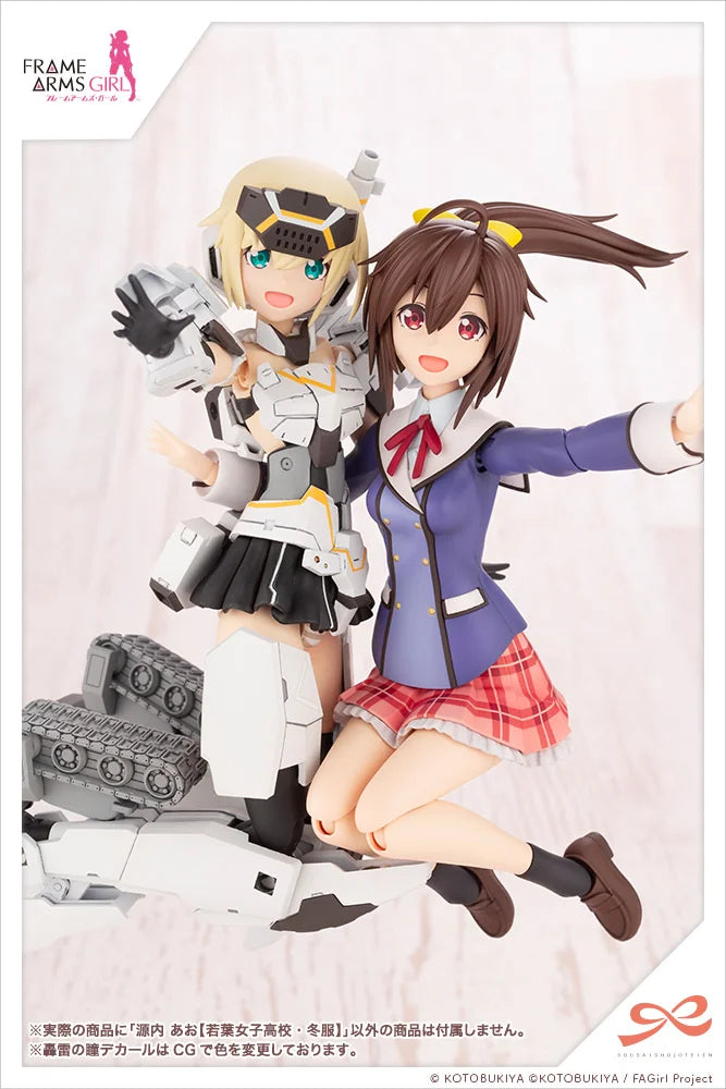 Kotobukiya Ao Gennai Wakaba Girls' High School Winter Clothes Plastic Model Kit