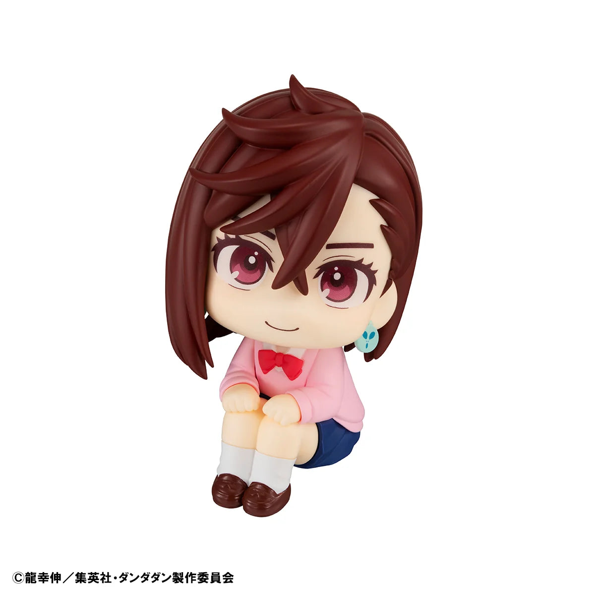 MegaHouse Lookup Dandadan Momo & Okarun Character Set Figure
