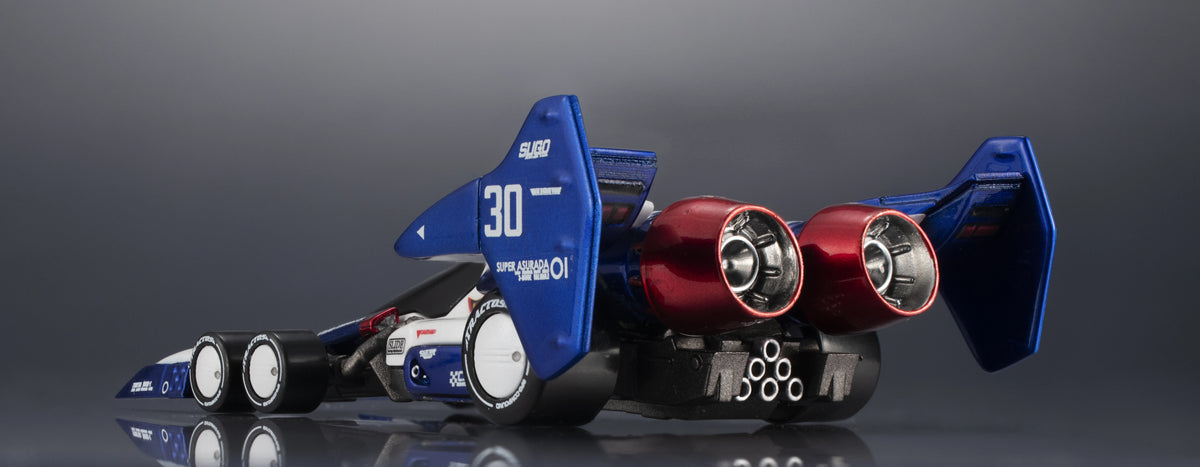 Cyber Formula Collection -Heritage Edition- Future GPX Cyber Formula SUPER ASURADA01