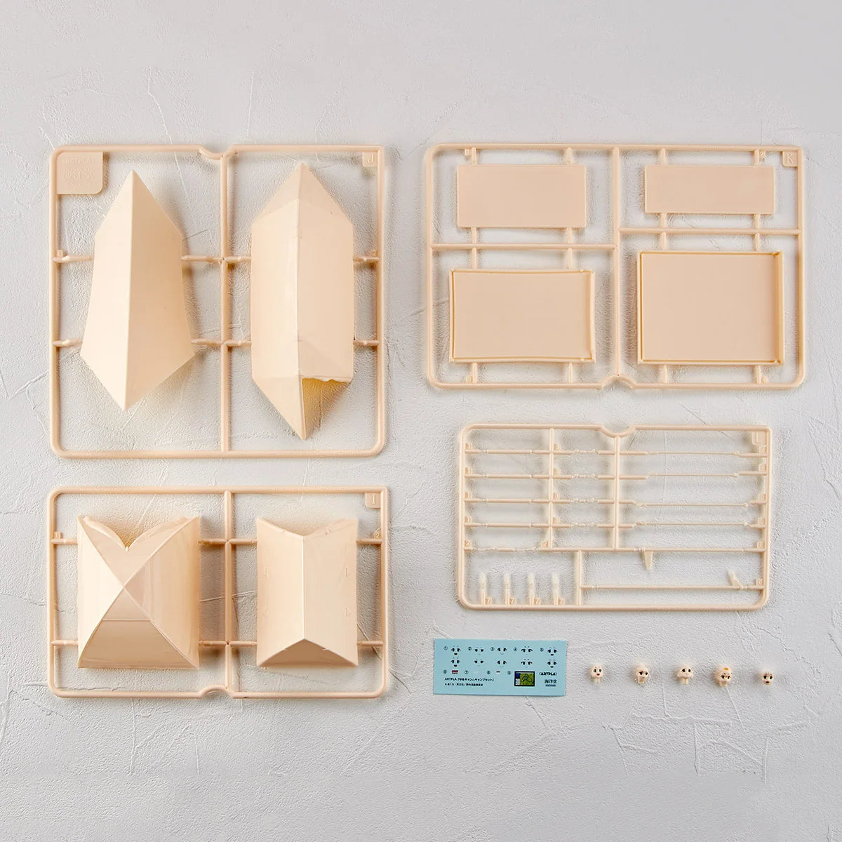 KAIYODO Artpla Yuru-Camp Plastic Model Kit with Camping Gear