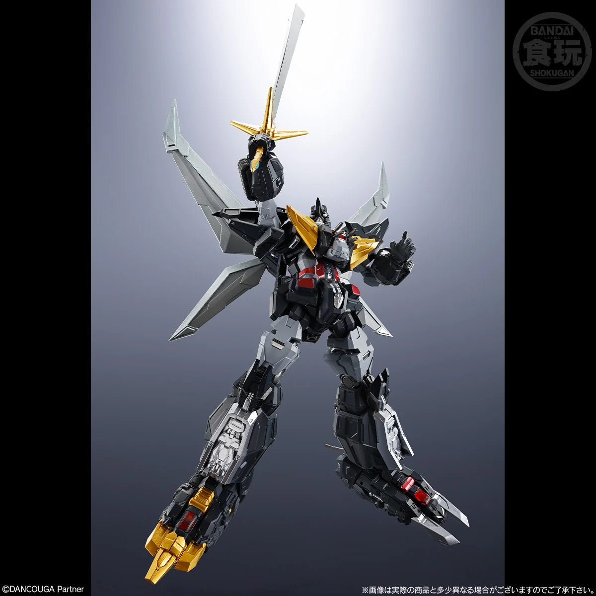 Bandai Shokugan SMP Alternative Destiny Dancouga Super Beast Machine God Model Kit