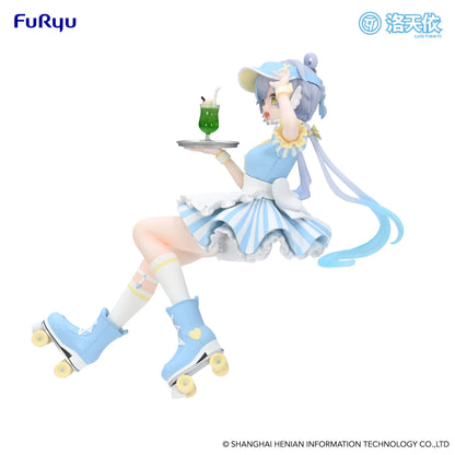 FuRyu Luo Tian Yi Noodle Stopper Figure - Waitress Ver.