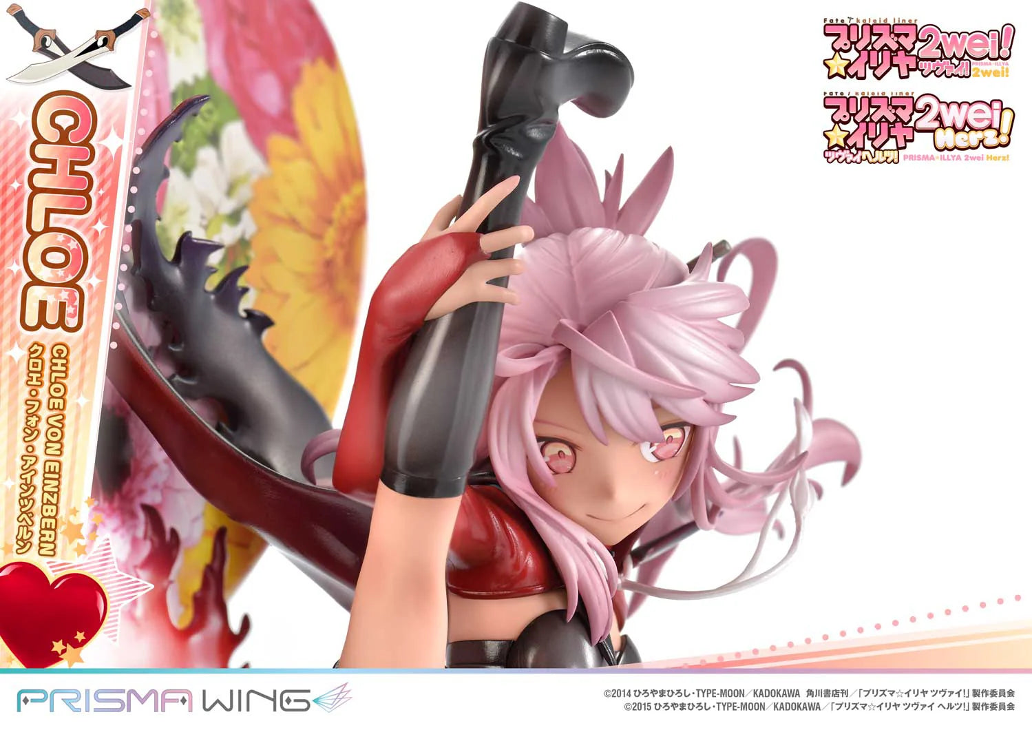 Prime 1 Studio Prisma Wing Chloe von Einzbern 1/7 Scale Pre-Painted Figure