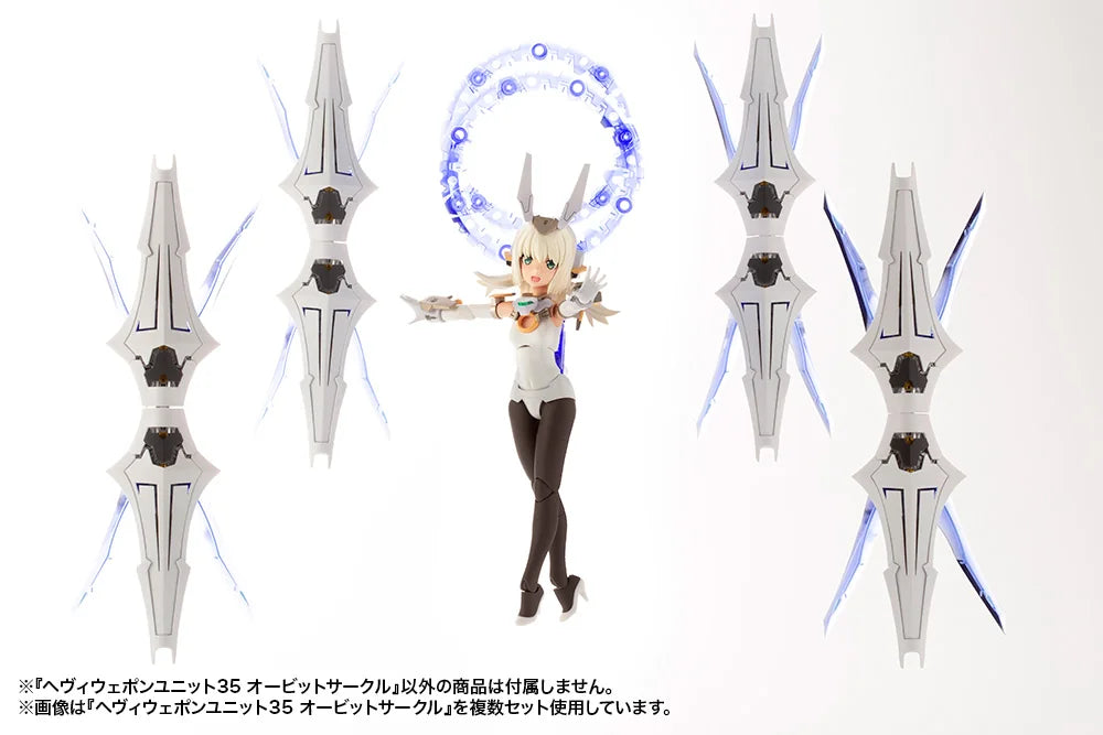 HEAVY WEAPON UNIT35 ORBIT CIRCLE