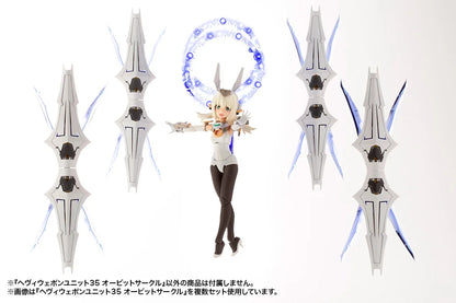 HEAVY WEAPON UNIT35 ORBIT CIRCLE