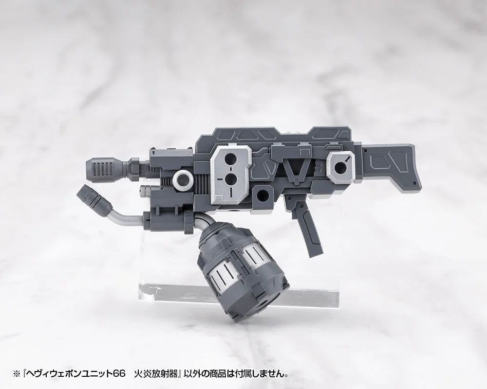 HEAVY WEAPON UNIT66 FLAMETHROWER
