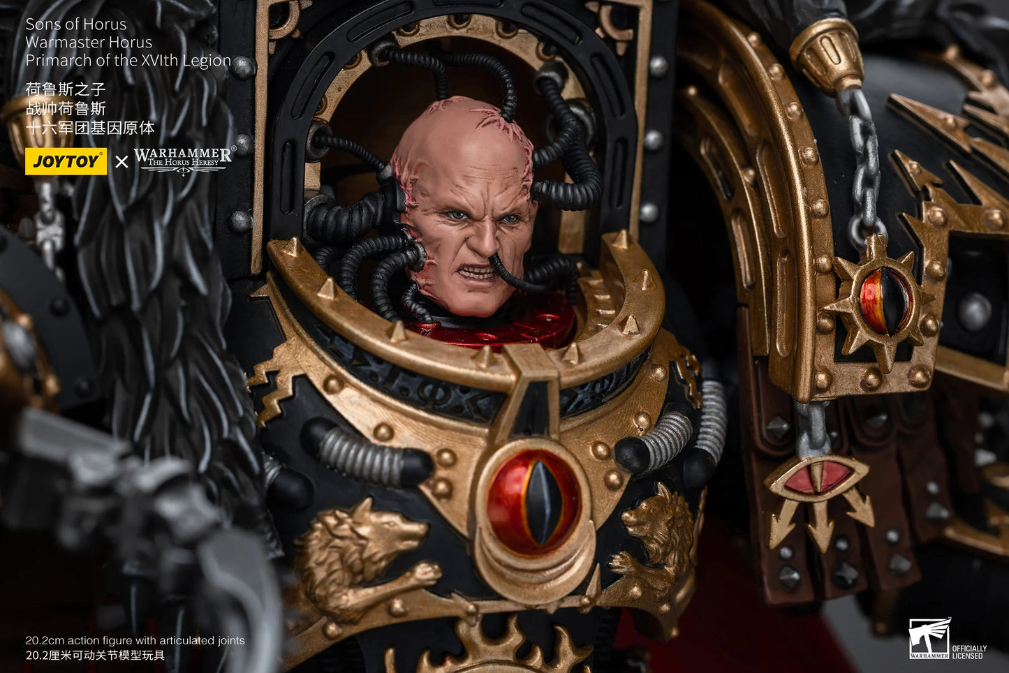 Sons of Horus Warmaster Horus Primarch of the XVlth Legion