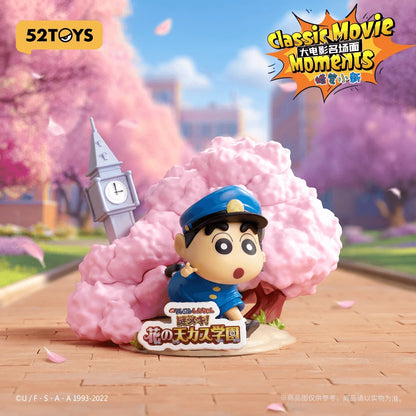 Crayon Shin-chan Classic Movie Moments (Box of 6)