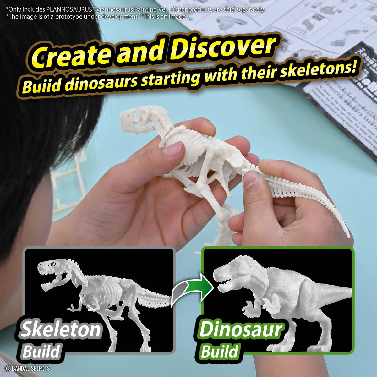 PLANNOSAURUS Tyrannosaurus Painting Ver.