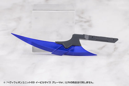 HEAVY WEAPON UNIT69 EVIL SCYTHE GRAY Ver.