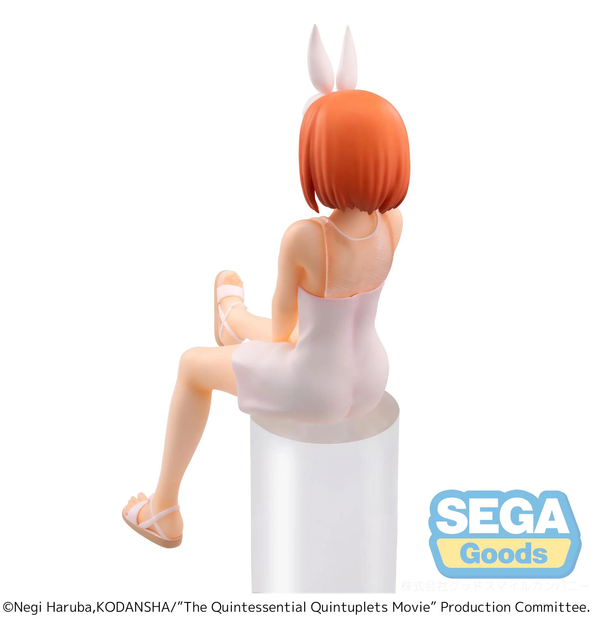SEGA Prize Figures Yotsuba Nakano Perching Figure - The Quintessential Quintuplets Movie