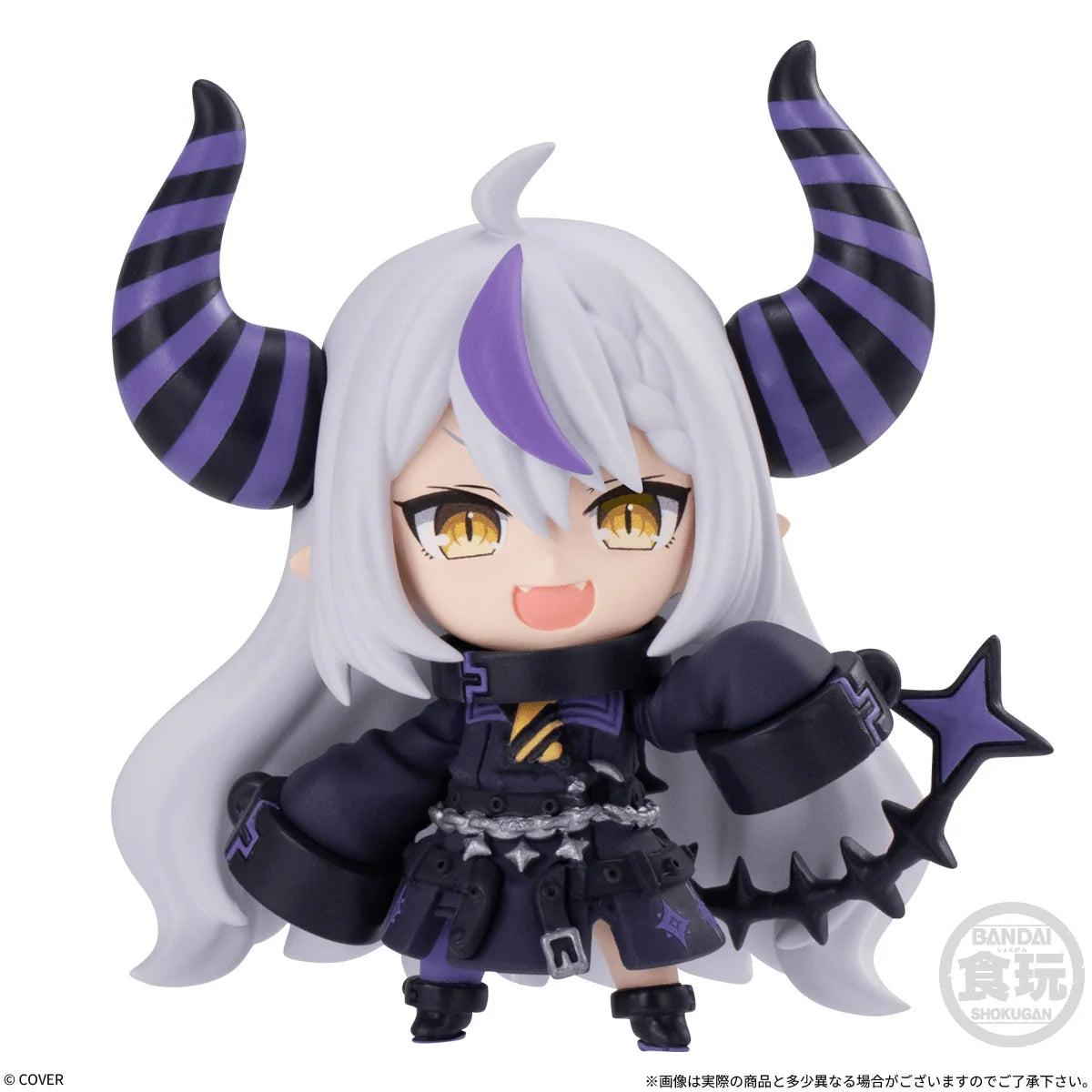 Hololive Stylized Collection Vol. 5 (Box of 8)